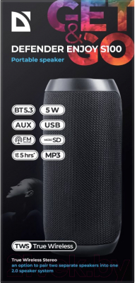 Портативная колонка Defender Enjoy S100 / 65101 (черный)