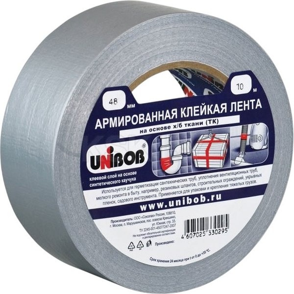 Скотч армированный Unibob 0.048x10м / 29835 - фото