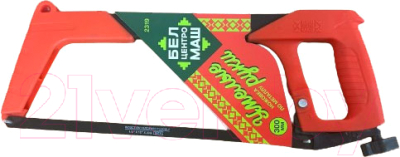 Ножовка БелЦентроМаш 2319