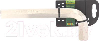 Гаечный ключ СибрТех Hex 12352 - фото