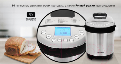 Хлебопечка Hyundai HYBM-4081