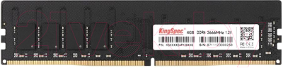Оперативная память DDR4 KingSpec KS2666D4P12004G - фото