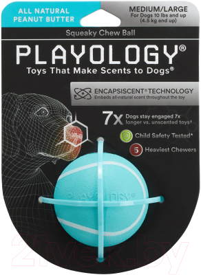 Игрушка для собак Playology Squeaky Chew Ball / P3000840