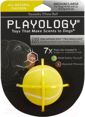 Игрушка для собак Playology Squeaky Chew Ball / P300709