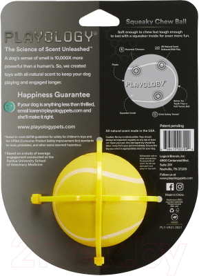 Игрушка для собак Playology Squeaky Chew Ball / P300709