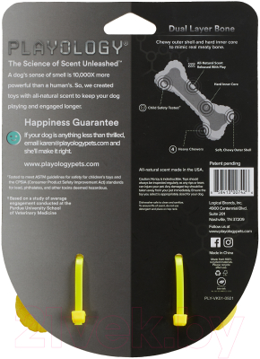 Игрушка для собак Playology Dual Layer Bone / P300742