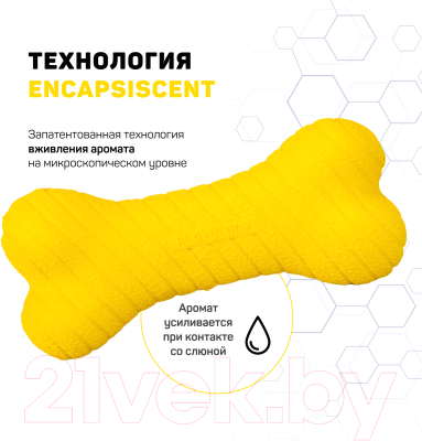 Игрушка для собак Playology Dual Layer Bone / P300742