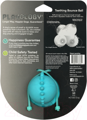 Игрушка для собак Playology Squeaky Bounce Ball / P33365