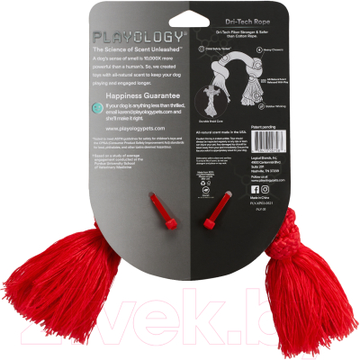 Игрушка для собак Playology Dri-Tech Rope / P300758