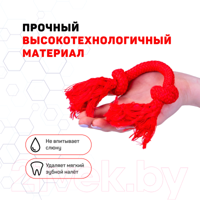 Игрушка для собак Playology Dri-Tech Rope / P300758