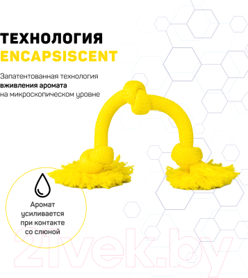Игрушка для собак Playology Dri-Tech Rope / P300763
