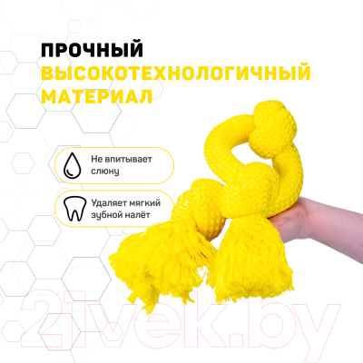 Игрушка для собак Playology Dri-Tech Rope / P300763