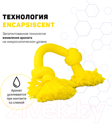 Игрушка для собак Playology Dri-Tech Rope / P300760