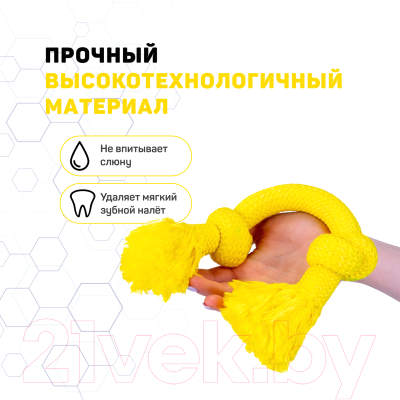 Игрушка для собак Playology Dri-Tech Rope / P300760