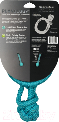 Игрушка для собак Playology Tough Tug Knot / P33359