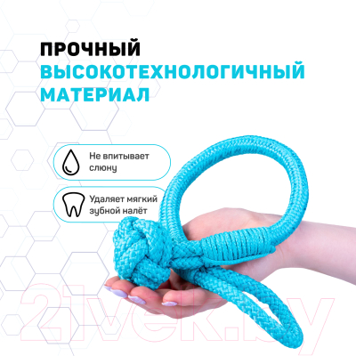 Игрушка для собак Playology Tough Tug Knot / P33359