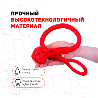 Игрушка для собак Playology Tough Tug Knot / P33358