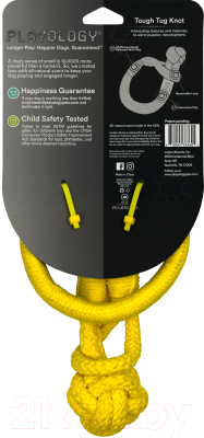 Игрушка для собак Playology Tough Tug Knot / P33360