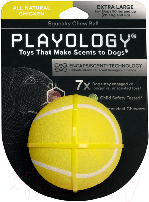 Игрушка для собак Playology Squeaky Chew Ball / P33334