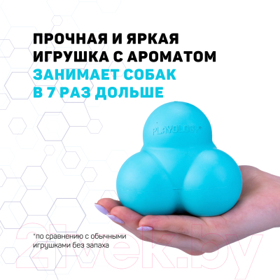 Игрушка для собак Playology Squeaky Bounce Ball / P33296