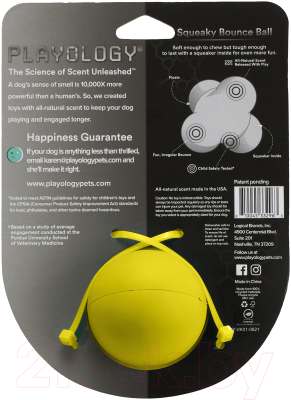 Игрушка для собак Playology Squeaky Bounce Ball / P33333