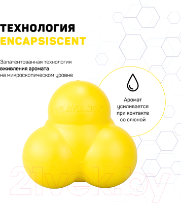 Игрушка для собак Playology Squeaky Bounce Ball / P33333