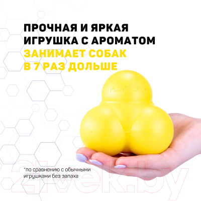 Игрушка для собак Playology Squeaky Bounce Ball / P33333