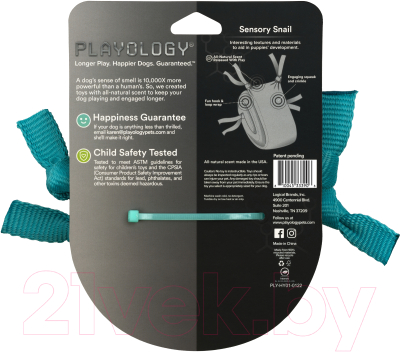 Игрушка для собак Playology Puppy Sensory Snail / P33390