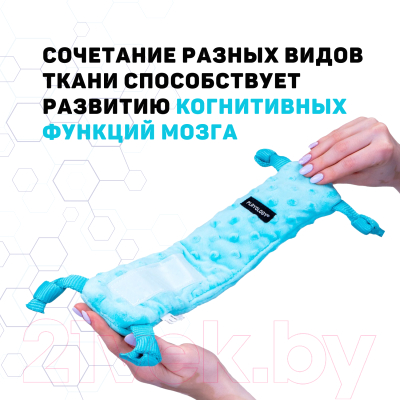 Игрушка для собак Playology Puppy Sensory Snail / P33390