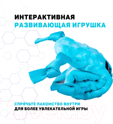 Игрушка для собак Playology Puppy Sensory Snail / P33390