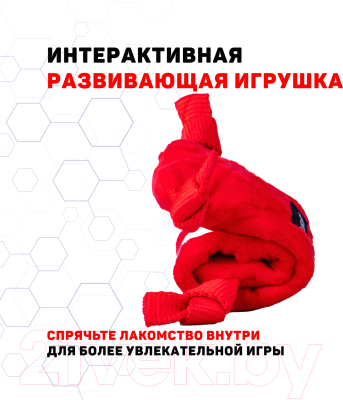 Игрушка для собак Playology Puppy Sensory Snail / P33343