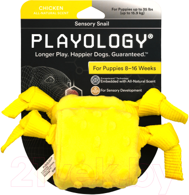 Игрушка для собак Playology Puppy Sensory Snail / P33344
