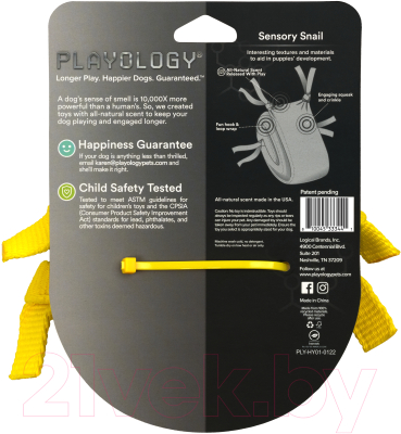 Игрушка для собак Playology Puppy Sensory Snail / P33344