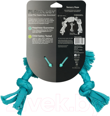 Игрушка для собак Playology Puppy Sensory Rope / P33357