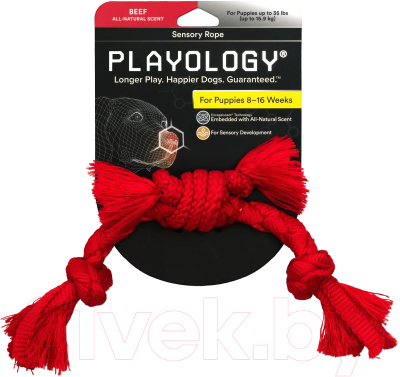 Игрушка для собак Playology Puppy Sensory Rope / P33389