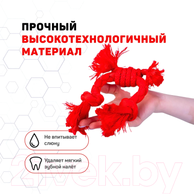 Игрушка для собак Playology Puppy Sensory Rope / P33389
