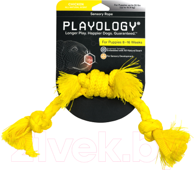 Игрушка для собак Playology Puppy Sensory Rope / P33356