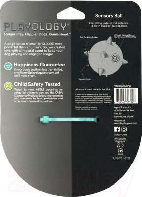Игрушка для собак Playology Puppy Sensory Ball / P33339