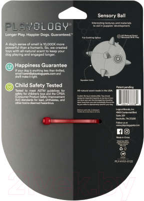 Игрушка для собак Playology Puppy Sensory Ball / P33338