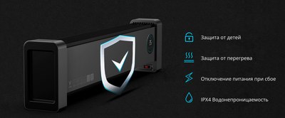 Конвектор Viomi Smart Heater Pro 2 / VXTJ04