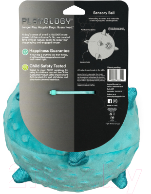 Игрушка для собак Playology Puppy Sensory Ball / P33341