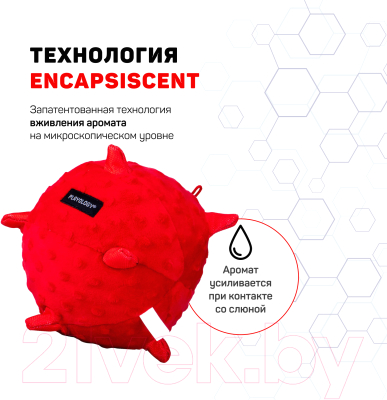 Игрушка для собак Playology Puppy Sensory Ball / P33340