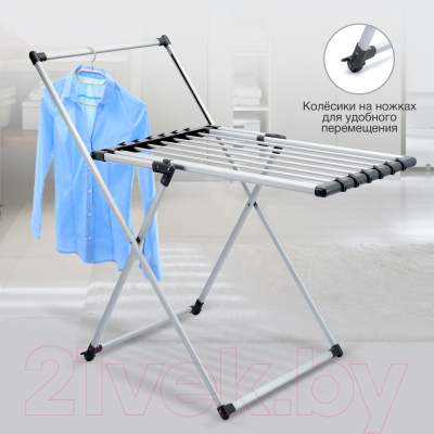 Сушилка для белья StarWind SW-CD126208