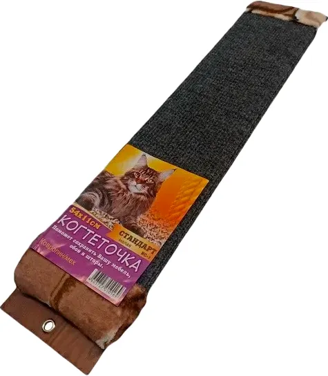 Когтеточка No Brand Стандарт с меховой отделкой Малая / 83484 - фото