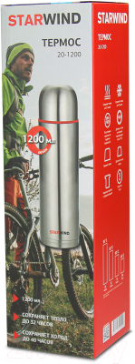 Термос для напитков StarWind 20-1200