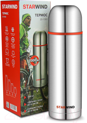 Термос для напитков StarWind 20-1000