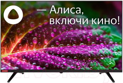 Телевизор StarWind SW-LED32SG300 - фото