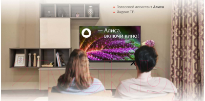 Телевизор StarWind SW-LED32SG305