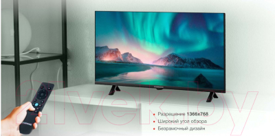 Телевизор StarWind SW-LED32SG305