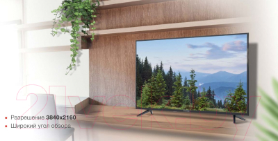 Телевизор StarWind SW-LED43UG403